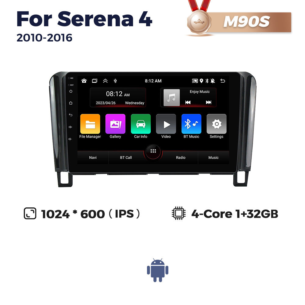 Suitable for nissan serena 4 2010-2016 nissan car android navigator