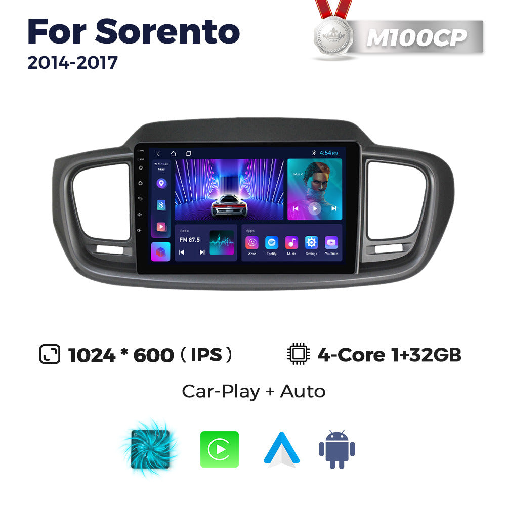 Suitable for kia sorento 2014-2017 kia sorento car navigation android wireless carlink