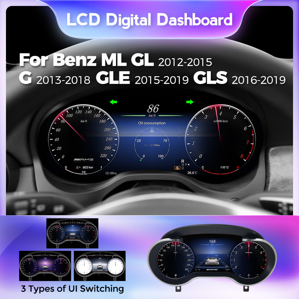 Suitable for upgrading to a full LCD instrument panel of 12.3 inches for Mercedes-Benz GL/GLE/GLS/G350/G500/G63