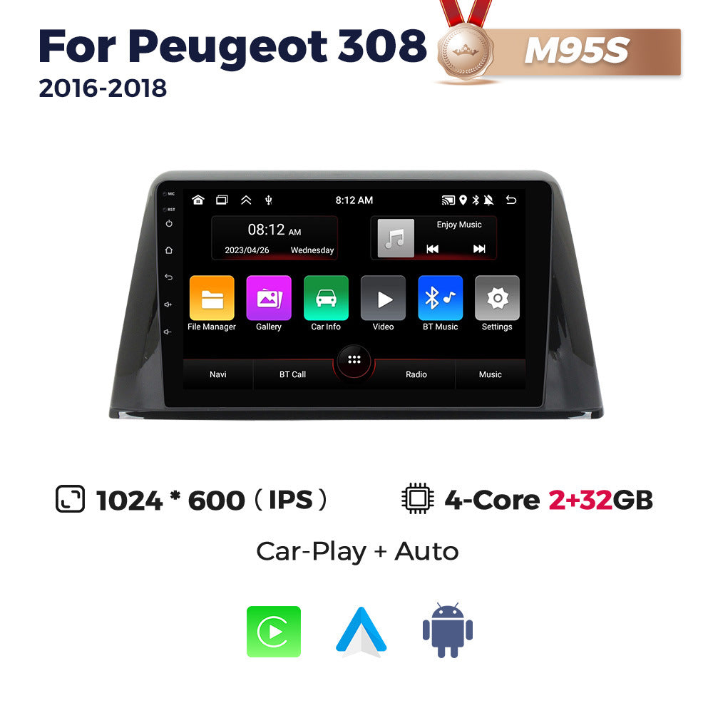 Suitable for Peugeot 308 2016-2018 Android large screen central control navigation radio 8 + 256G