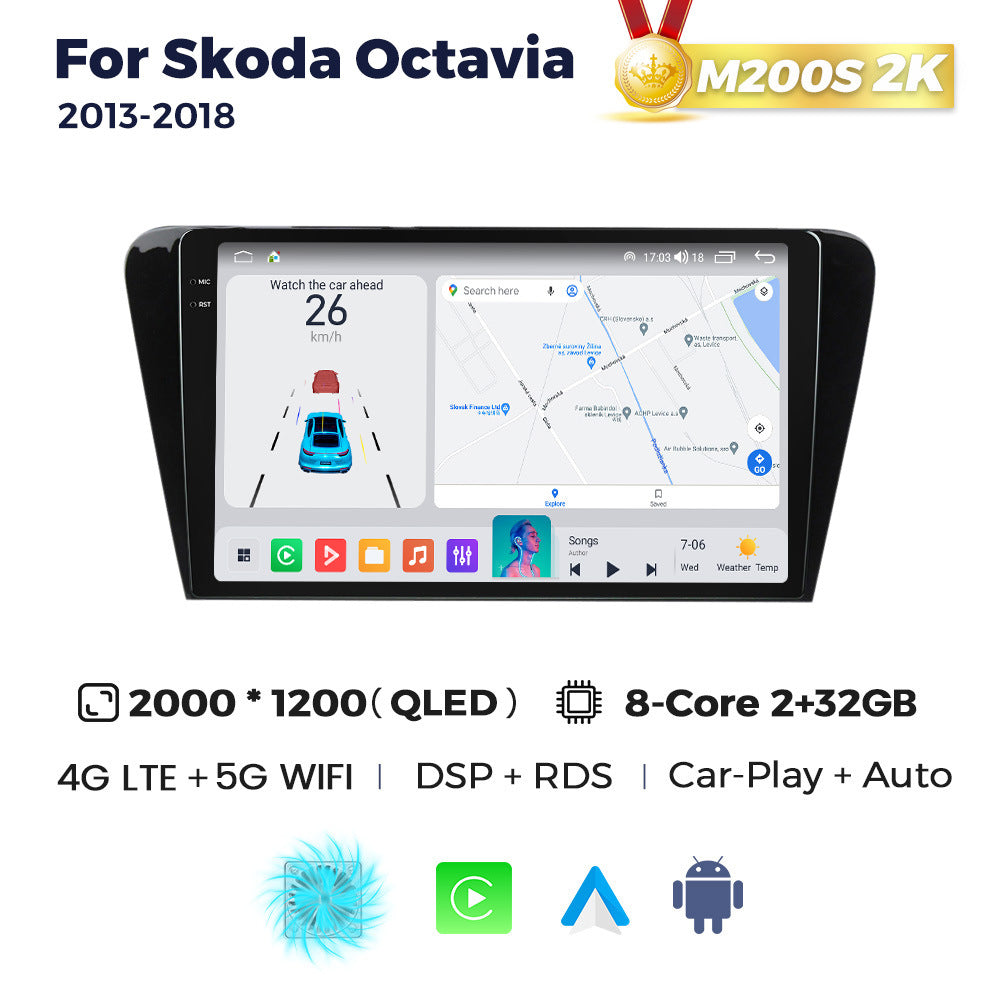 Suitable for 15-22 skoda octavia large screen android car central control gps navigation