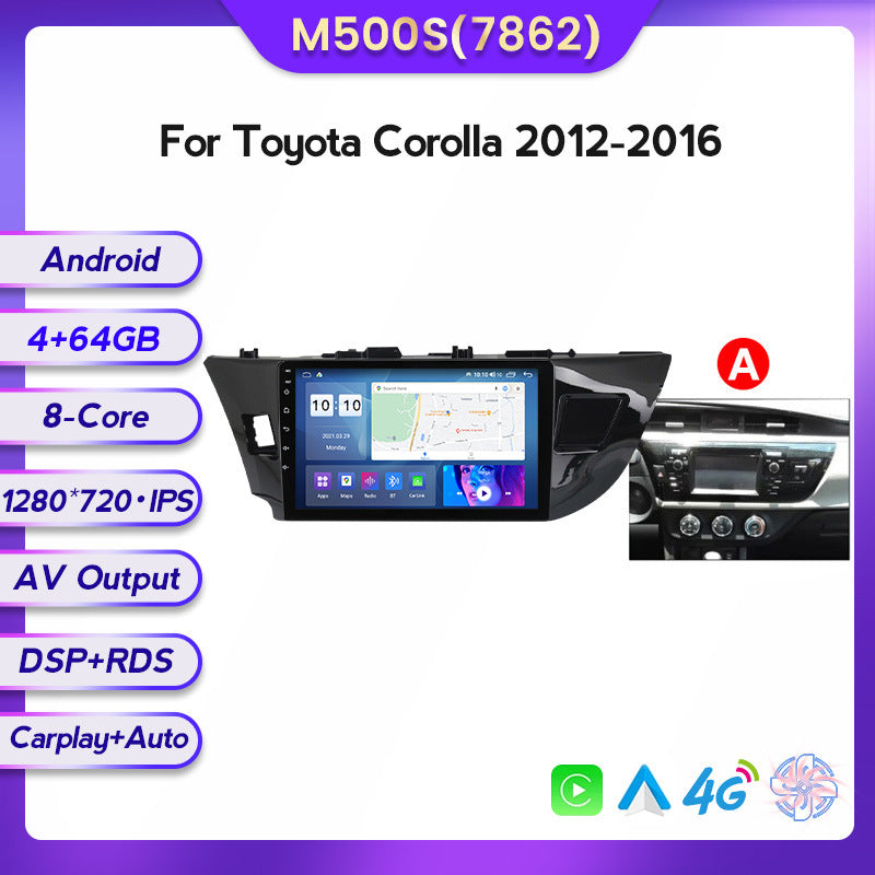 Suitable for Toyota Corolla Leiling 12-16 Android large screen central control car navigation screen 8 + 128G