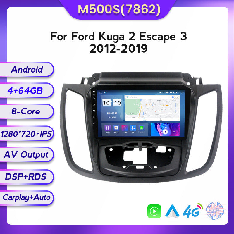 Suitable for 2012-2019 ford kuga (escape) high-end models: in-car android navigation center console with wireless carplay