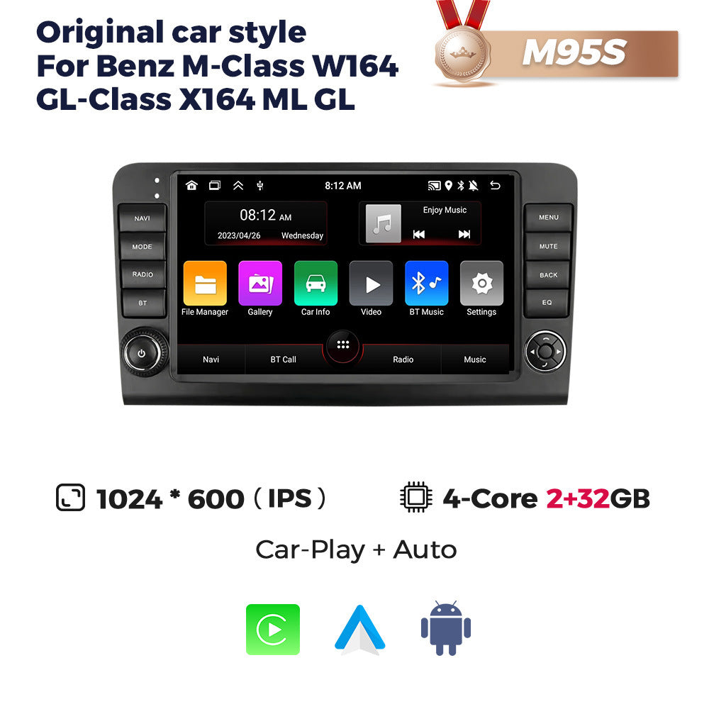 Cross-border supply mercedes ml mercedes ml with button large screen android navigator car smart carplay