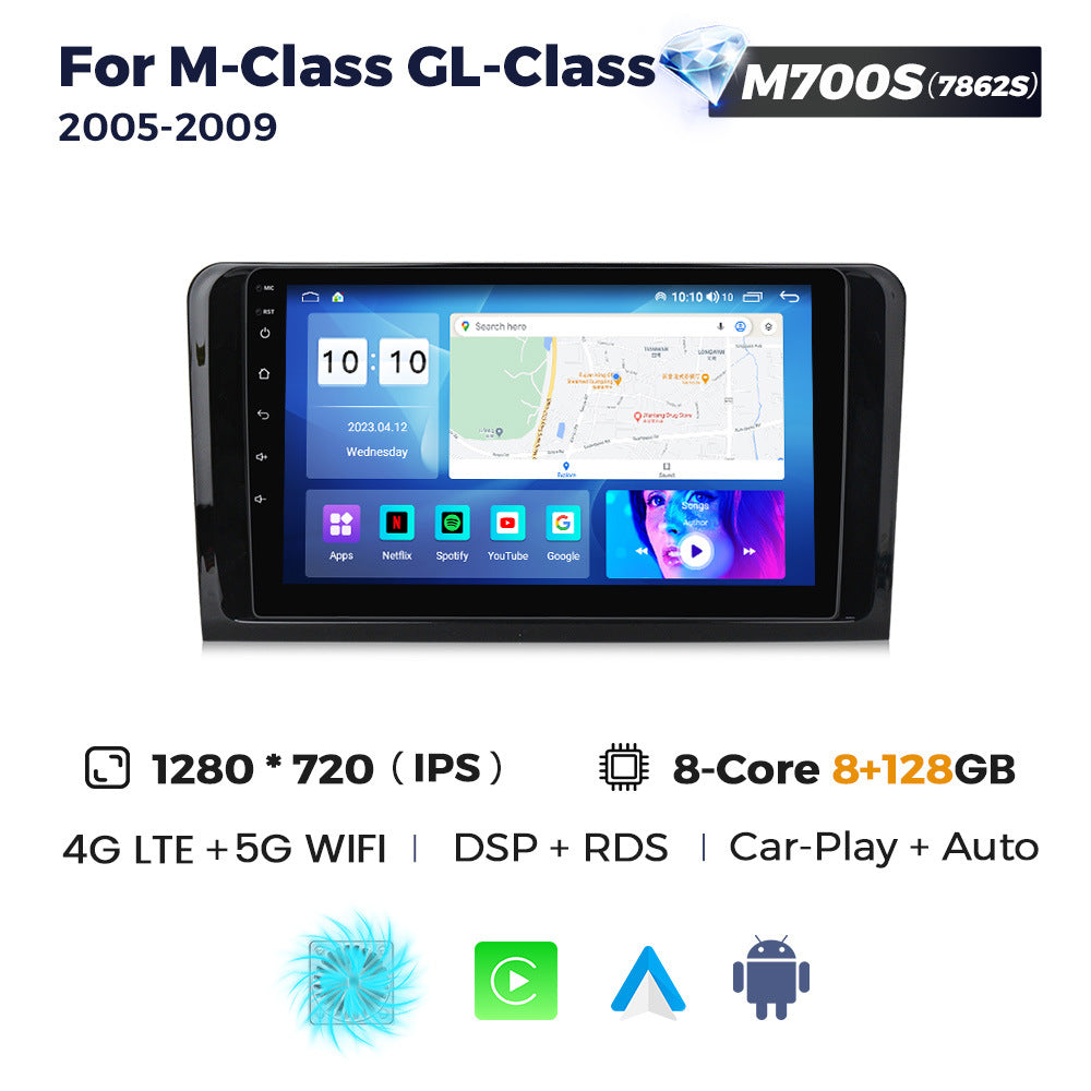 Cross-border supply mercedes ml mercedes ml full touch screen large screen android navigator car smart carplay
