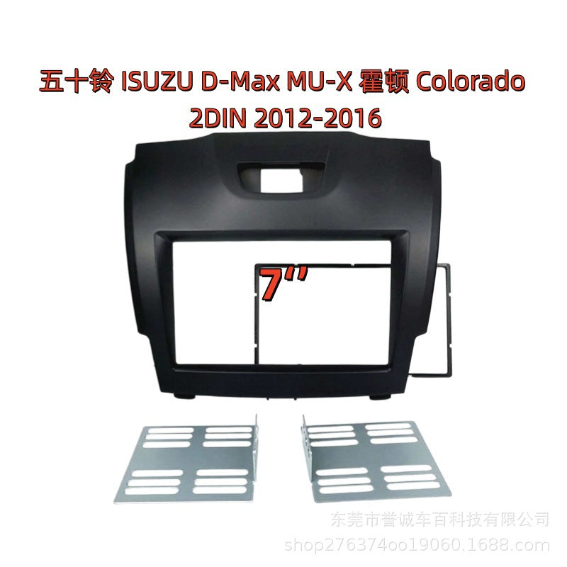 Navigation face frame suitable for isuzu isuzu d-max mu-x holden colorado audio restoration panel