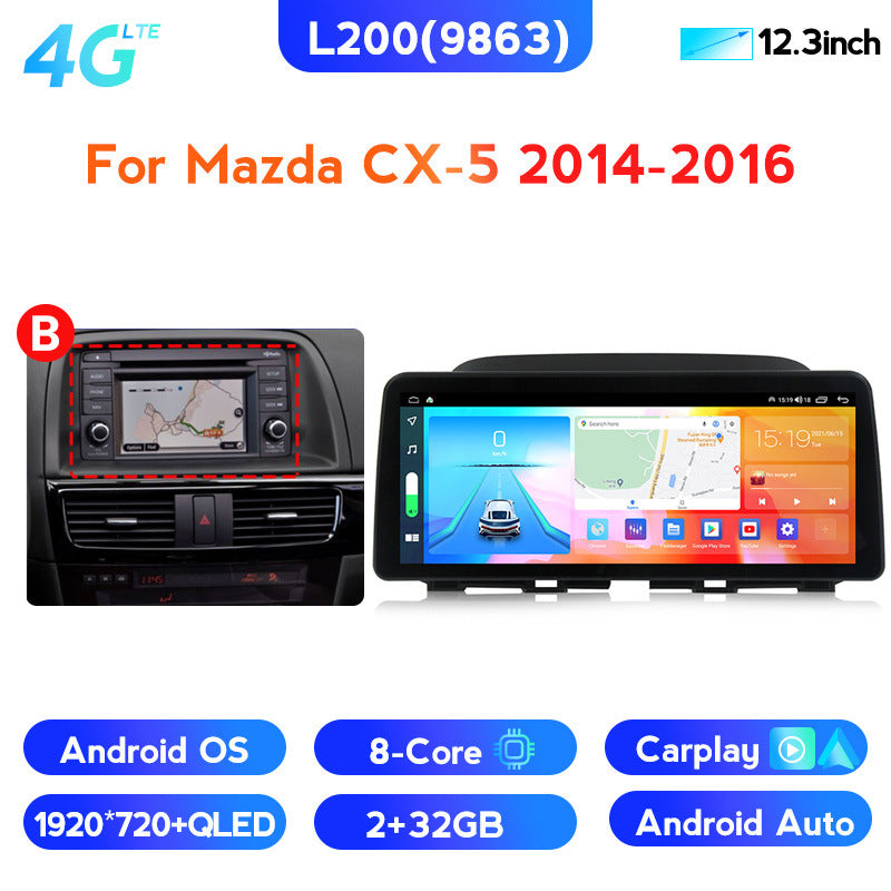 Suitable for 14-16 mazda cx5 mazda cx-5 central control android large screen navigation restorationcarplay