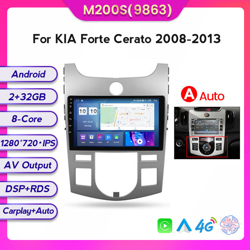 Suitable for kia forte cerato 2008-2013 kia forte car central control android navigator