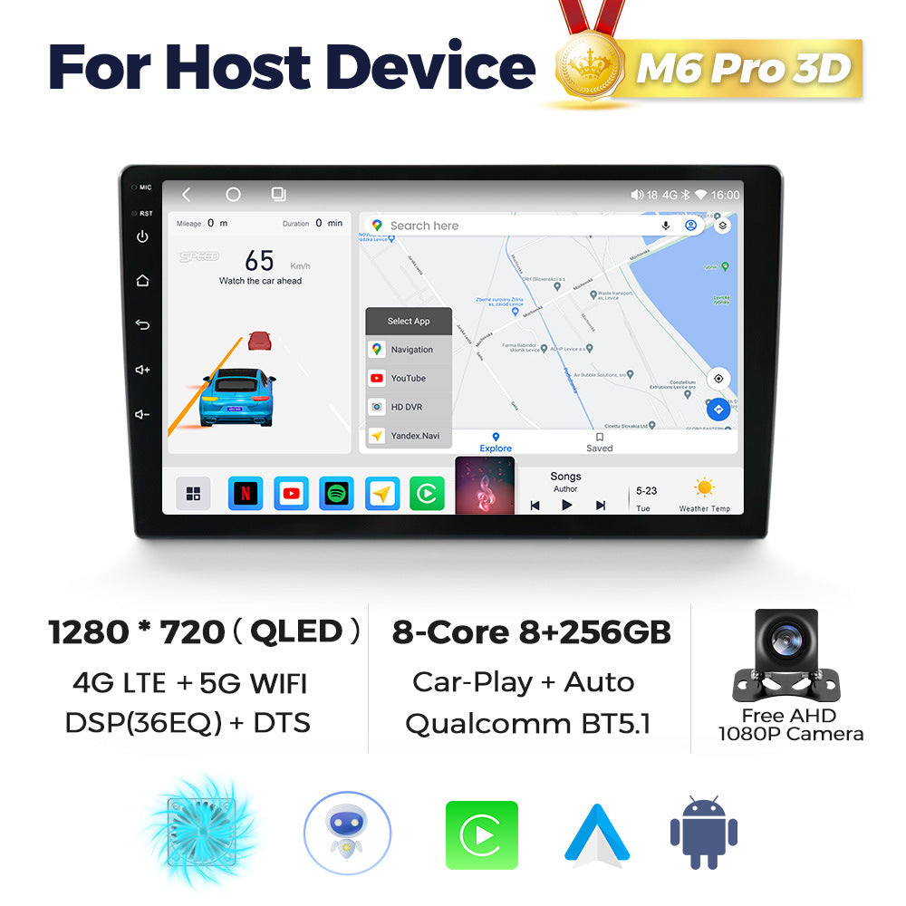 Suitable for m6plus-3d 2k hd car android navigation head unit with screen, compatible with fangyitong 7862s