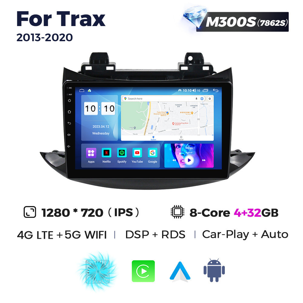 Suitable for chevrolet trax 2017-2020 car android central control intelligent navigation