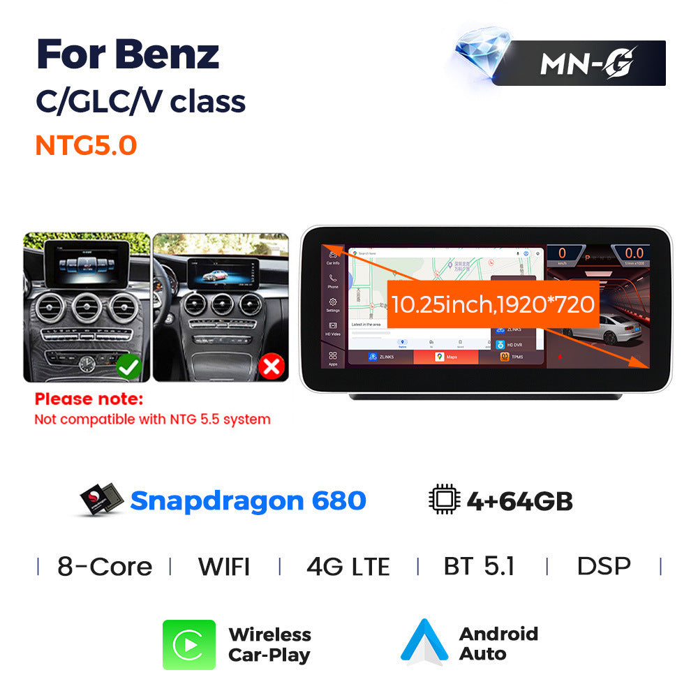 Applicable to Mercedes-Benz C-class V-class/GLC-class W205/X253/W461 Android large screen central control car navigation Bluetooth