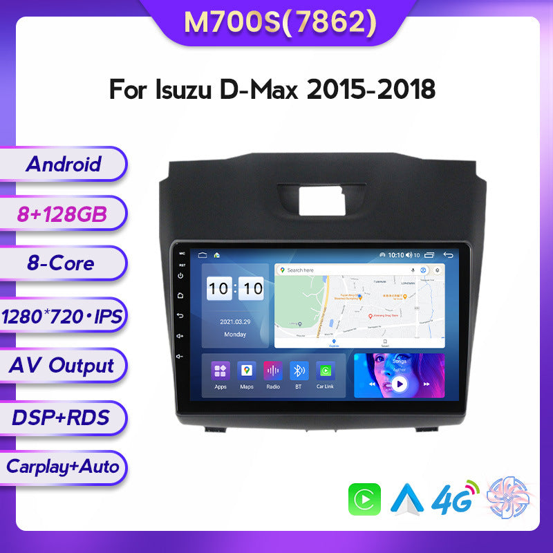 Suitable for isuzu d-max 2015-2018 isuzu d-mux android large screen car smart navigator