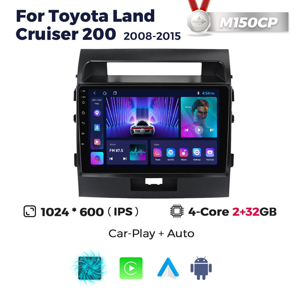 Suitable for toyota land cruiser 200 2008-2015 toyota land cruiser navigator