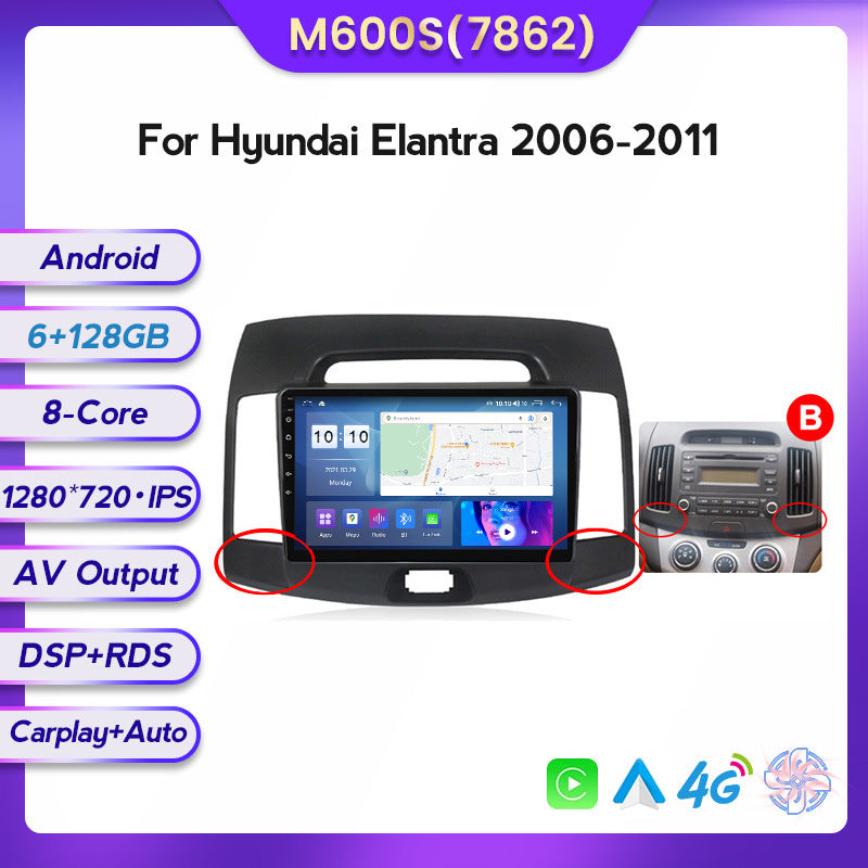 Compatible with Hyundai Elantra 06-11 Android large-screen central control in-car navigation screen 128