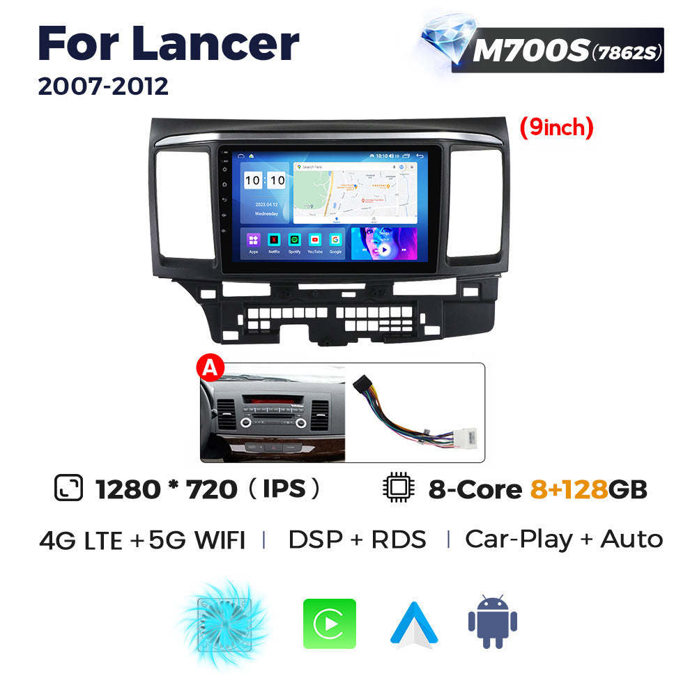 Suitable for mitsubishi lancer 2007-2012 mitsubishi lancer wing god car android navigator