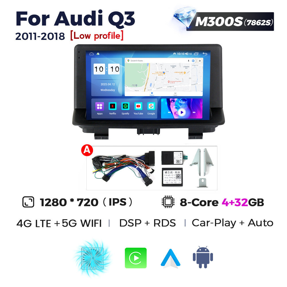 Suitable for audi q3 2011-2018 audi q3 large screen android navigator car smart carplay