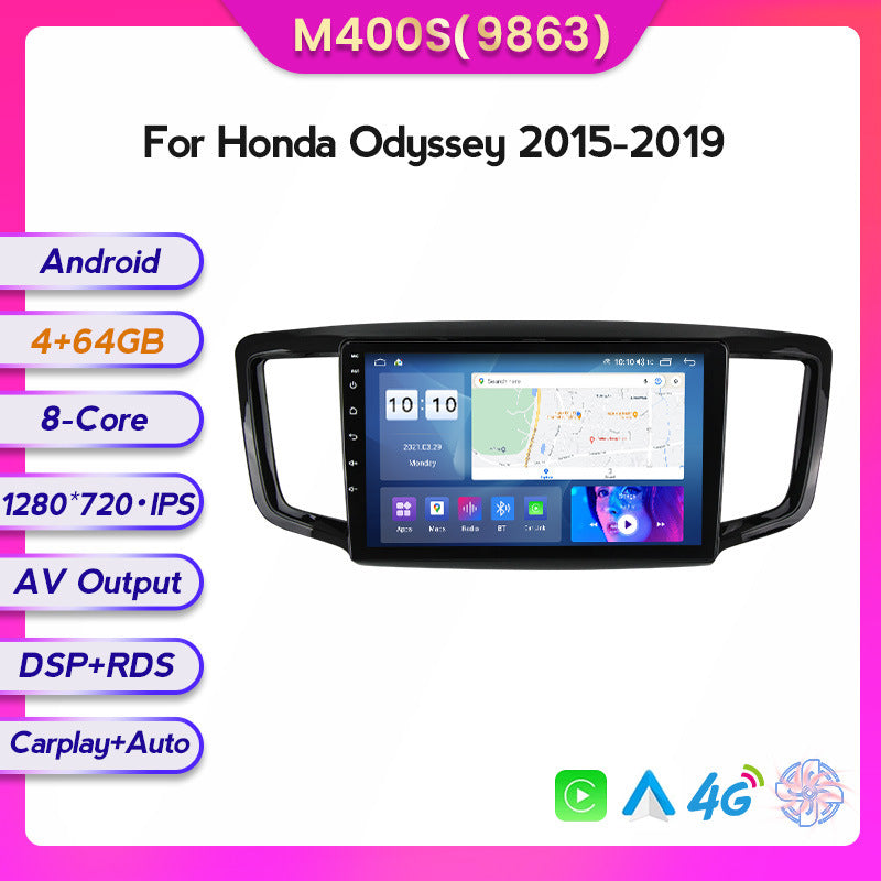 Suitable for 15-19 honda odyssey android car central control gps navigation carplay