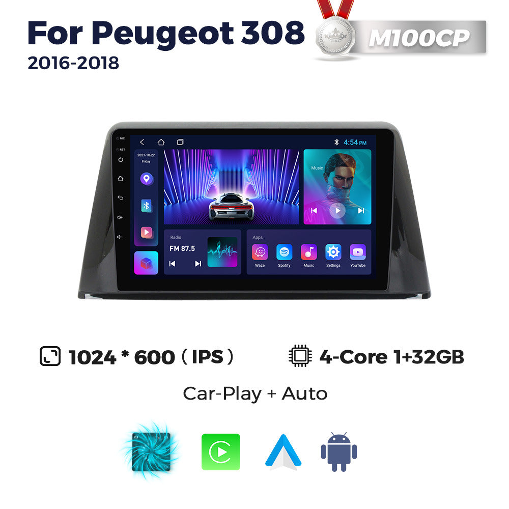 Suitable for Peugeot 308 2016-2018 Android large screen central control navigation radio 8 + 256G