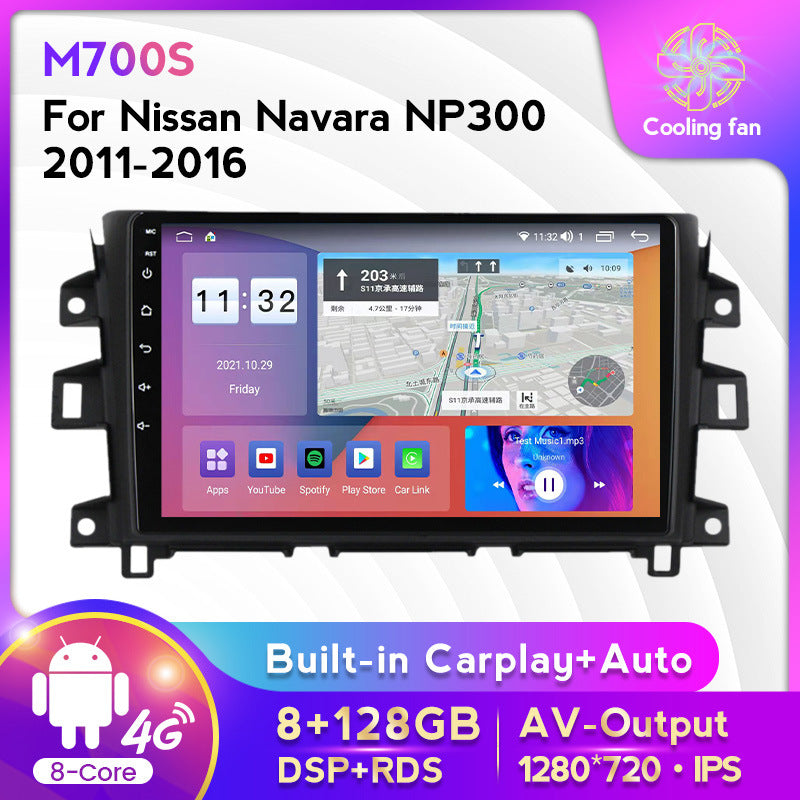 Suitable for Nissan Navarra NP300 11-16 Android large screen central control car navigation screen 8 + 128