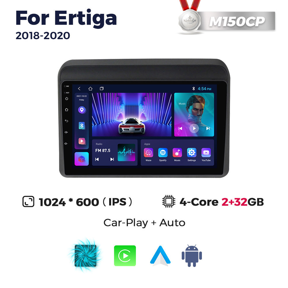 Suitable for suzuki ertiga 2018-2020 large-screen smart car android navigator nanny car