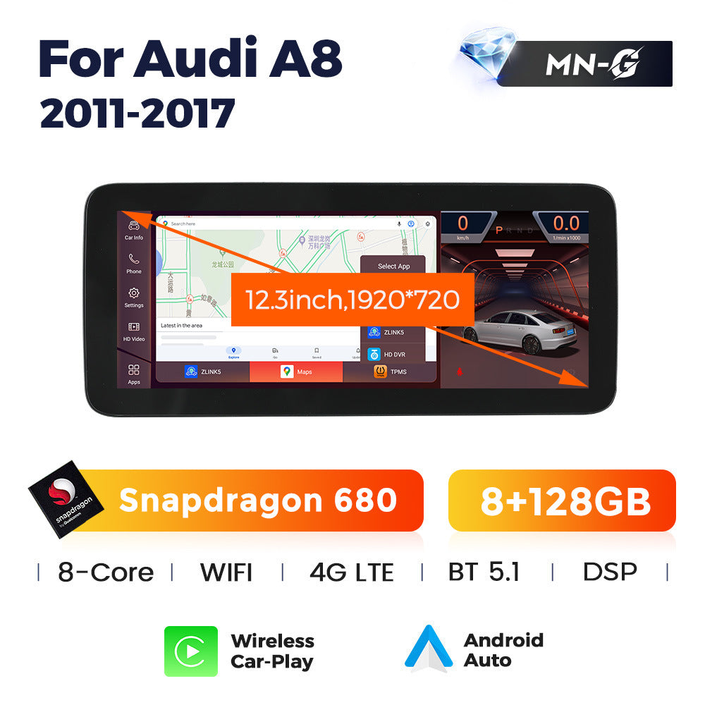 Suitable for audi a8 d4 2011-2017 audi a8 original car screen upgrade and modification large screen android navigation