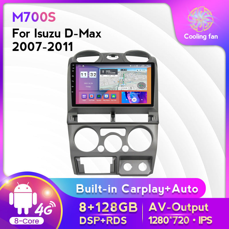 Suitable for Isuzu D-max 07-11 Android large screen central control car navigation screen 8 + 128