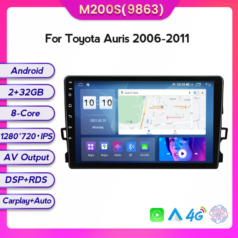 Suitable for Toyota Auris 06-11 modified Android large screen central control car navigation screen 8 + 128G