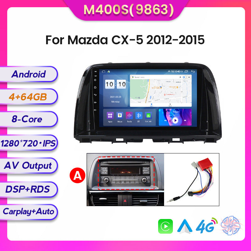 Suitable for Mazda CX5 12-15 modified Android large-screen central control car navigation screen 8 + 128G