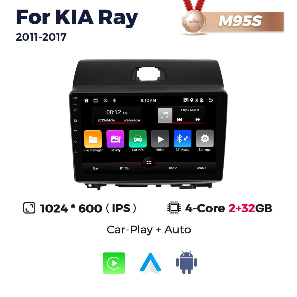 Suitable for for kia ray 2011-2017 android large screen car smart navigator wireless carplay