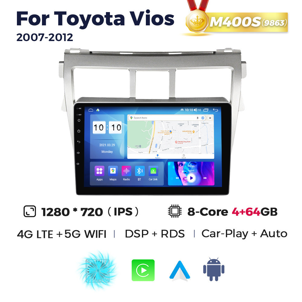 Suitable for toyota vios 2007-2012 toyota vios car large screen android smart navigator