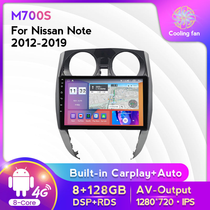 Suitable for Nissan Note 12-19 modified Android large-screen central control car navigation screen 8 + 128G