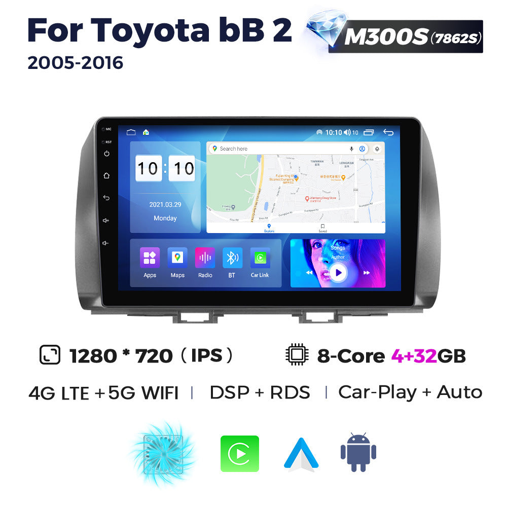 Suitable for toyota bb 2 qnc20 2005-2016 toyota bb-2 car large screen android navigator
