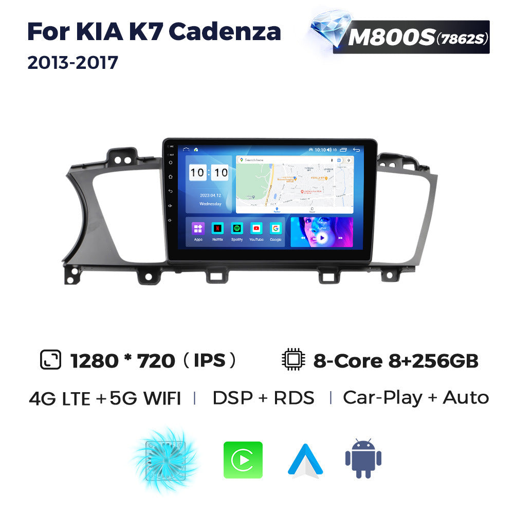 Suitable for kia cadenza k7 2013-2017 kia kaizun k7 car android navigator display