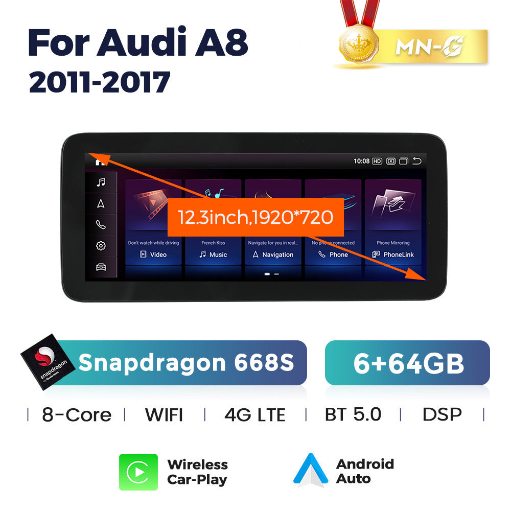 Applicable to Audi A8 2011-2011 Android large screen central control car navigation Bluetooth Carplay