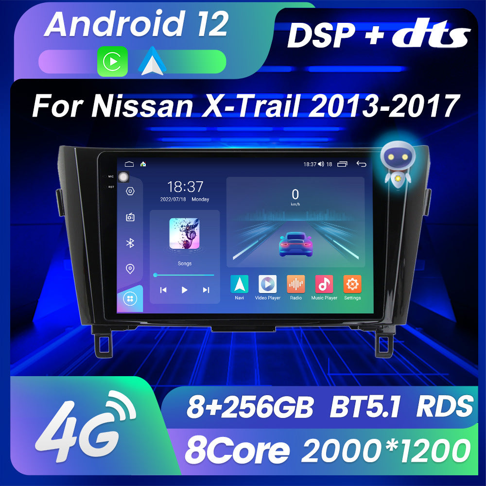 Suitable for Nissan Qijun X-trail 13-17 modified Android large-screen central control car machine navigation M6Pro