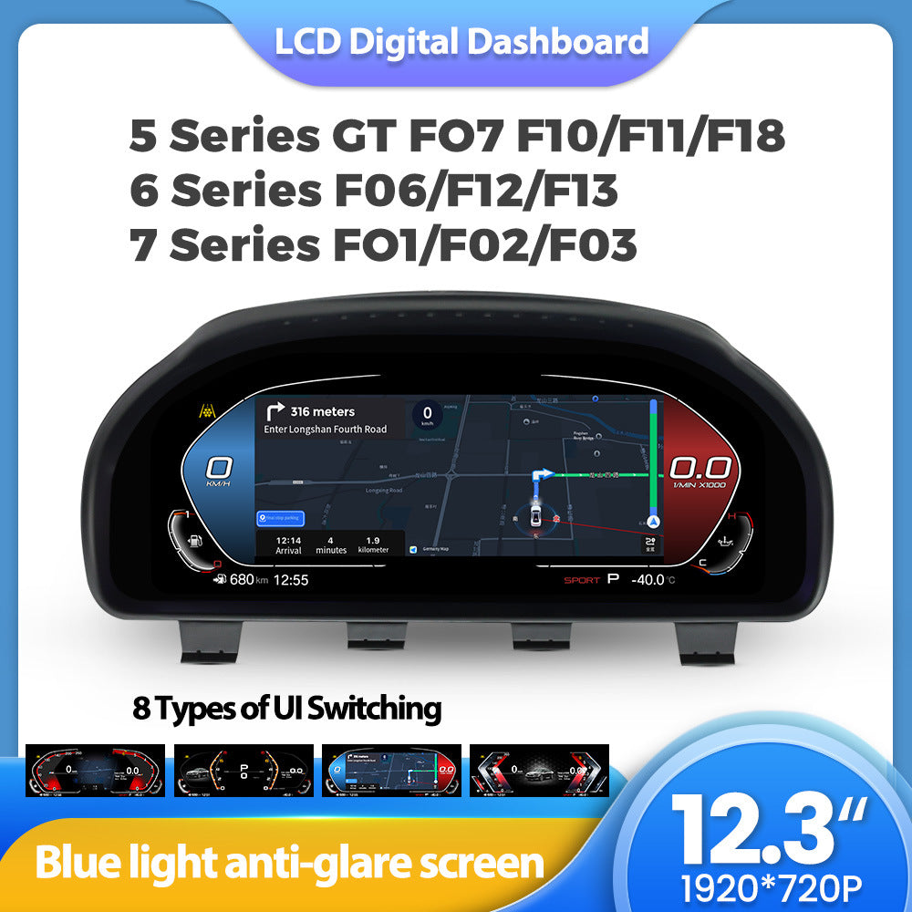 Compatible with BMW 5 Series, 6 Series, 7 Series F10, F06, F12, F02 full LCD instrument panels with wireless CarPlay