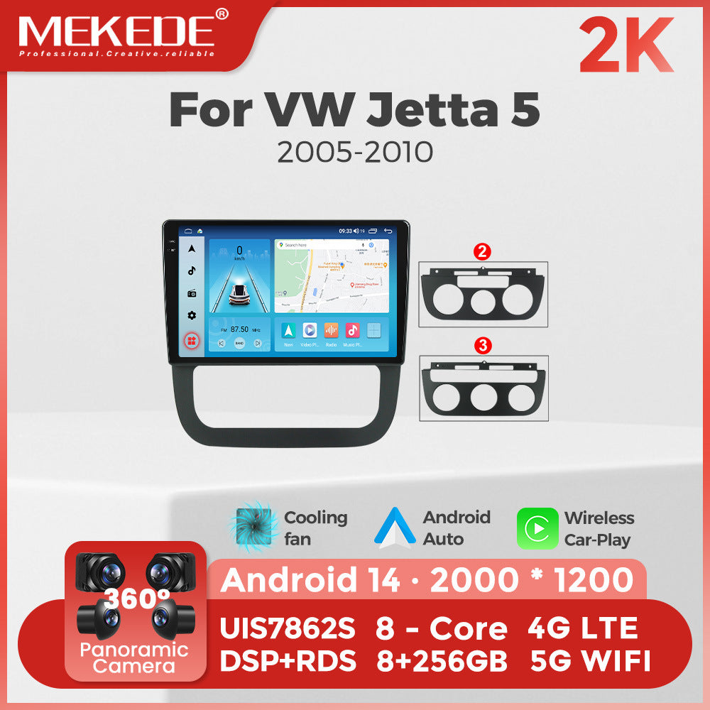Suitable for volkswagen sagitar vw jetta 5 car central control navigation wireless carplay
