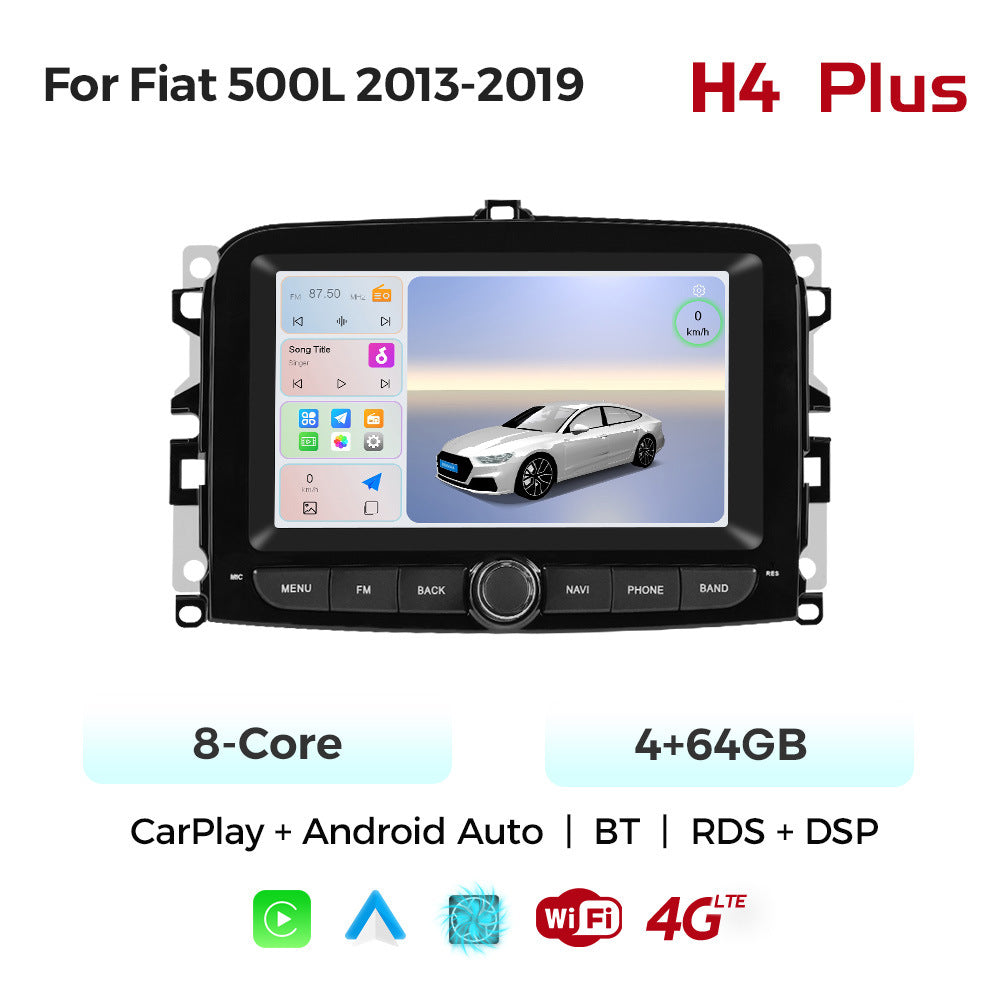Suitable for fiat 500l 2013-2019 7inch fiat 500l dedicated android smart navigator