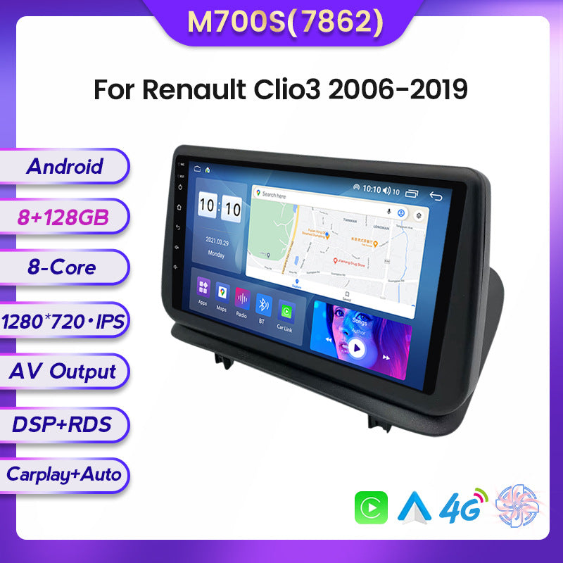 Compatible with the Renault Clio 3 06-19 Android large-screen central control in-car navigation screen 8+128G