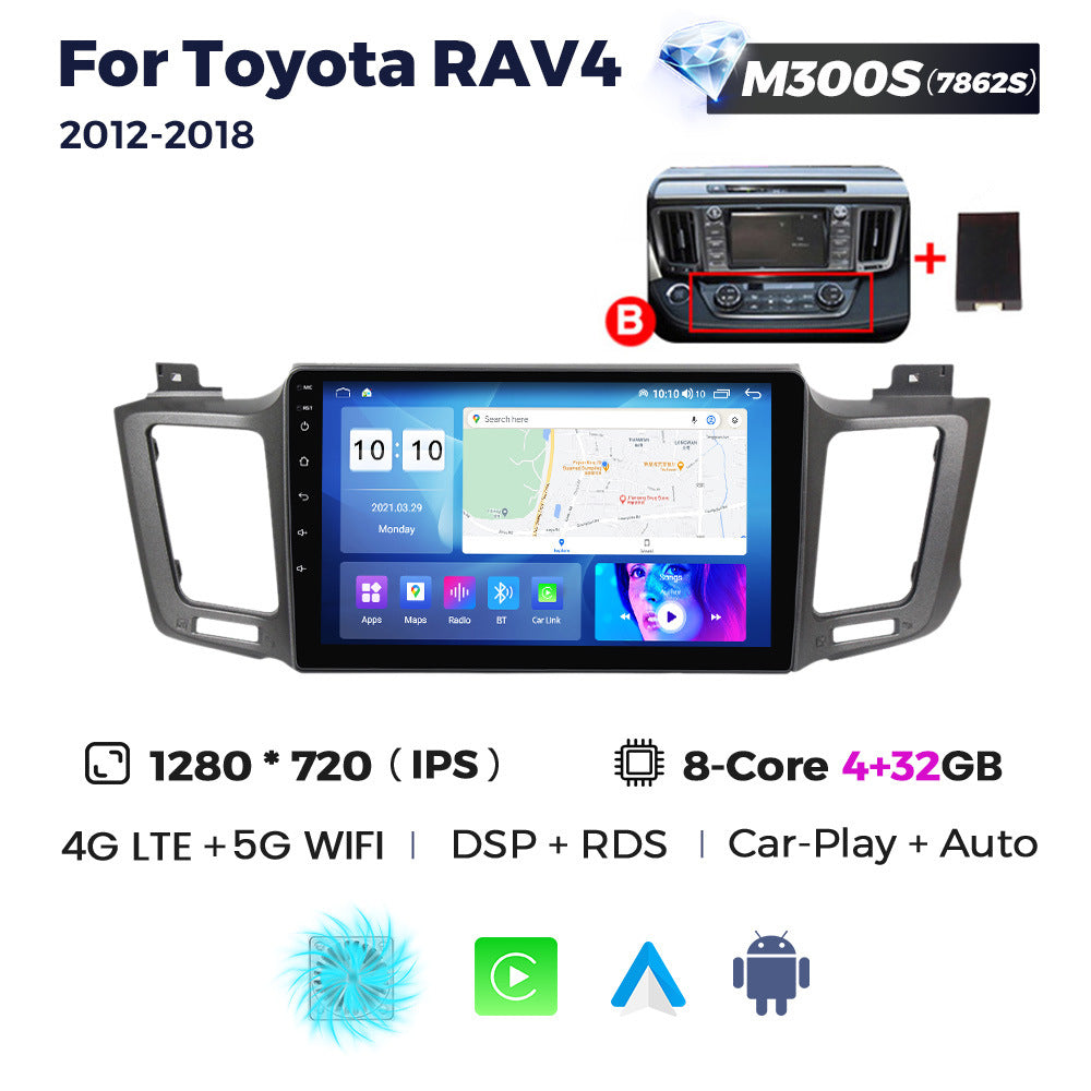Suitable for 13-18 toyota rav4 car central control android navigation wireless carplay fang yitong 7862