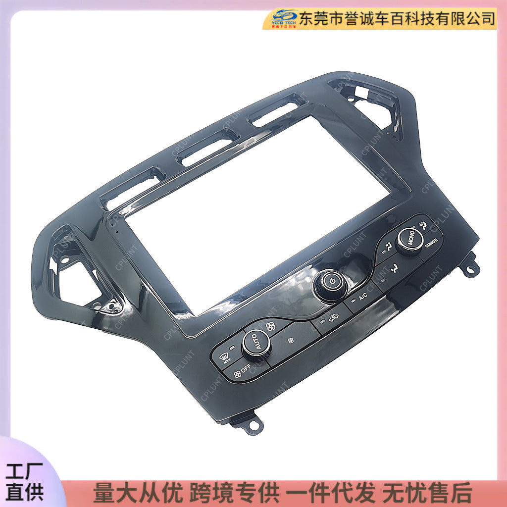 Versatile trim kit compatible with ford mondeo/mondeo/zhisheng center console navigation bezel dvd panel modification