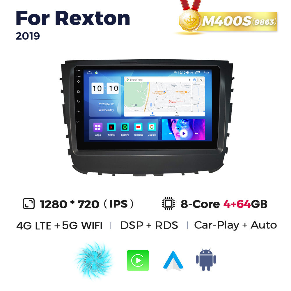 Suitable for Ssangyong Rexton 2019-2021 Android large screen central control navigation radio 8 + 256G