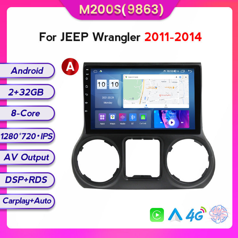 Compatible with the modified Android large screen central navigation screen for Jeep Wrangler models 11-16