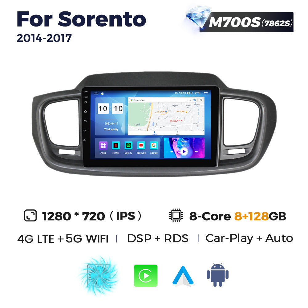 Suitable for kia sorento 2014-2017 kia sorento car navigation android wireless carlink