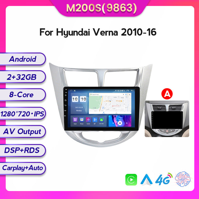 Suitable for hyundai verna android car central control gps navigator wireless carplay