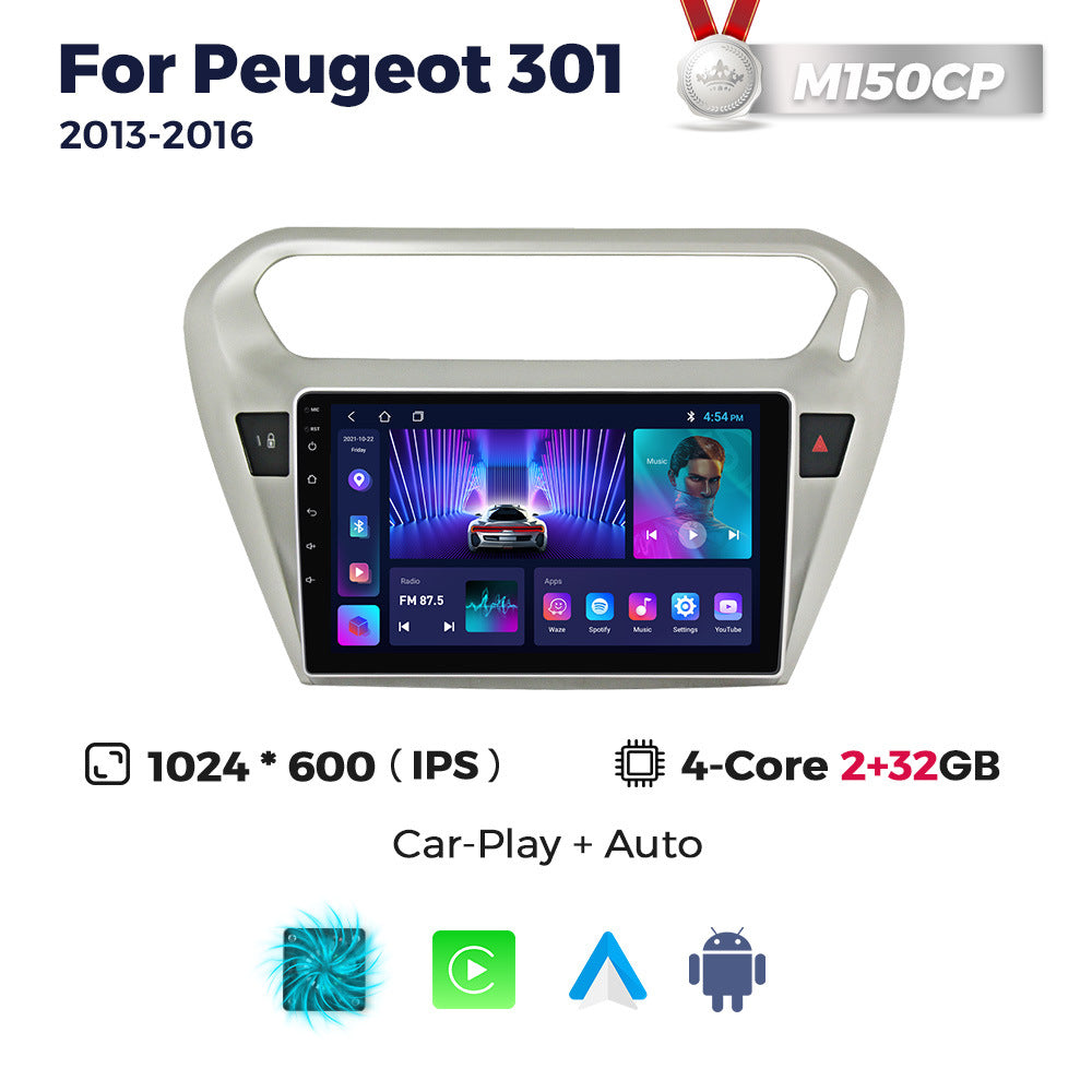 Suitable for 13-16 peugeot 301 citroen elysee car android navigator wireless carplay