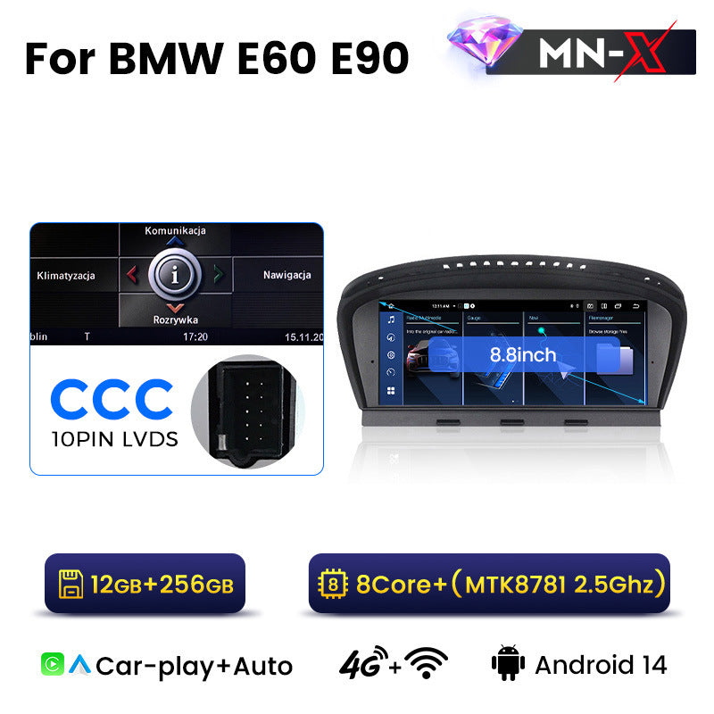 8.8 inch Suitable for BMW E60 E90 E63 Android central control large screen GPS navigation all-in-one machine Bluetooth Carplay