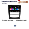 Suitable for chevrolet traverse 2013-2017 gmc car android smart navigator car machine