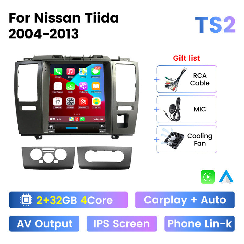 Suitable for nissan tiida 2004-2013 and nissan sylphy (classic) vertical screen android car navigation system