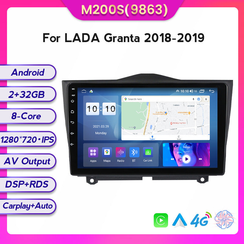 Suitable for lada granta car android central control gps navigator wireless carplay